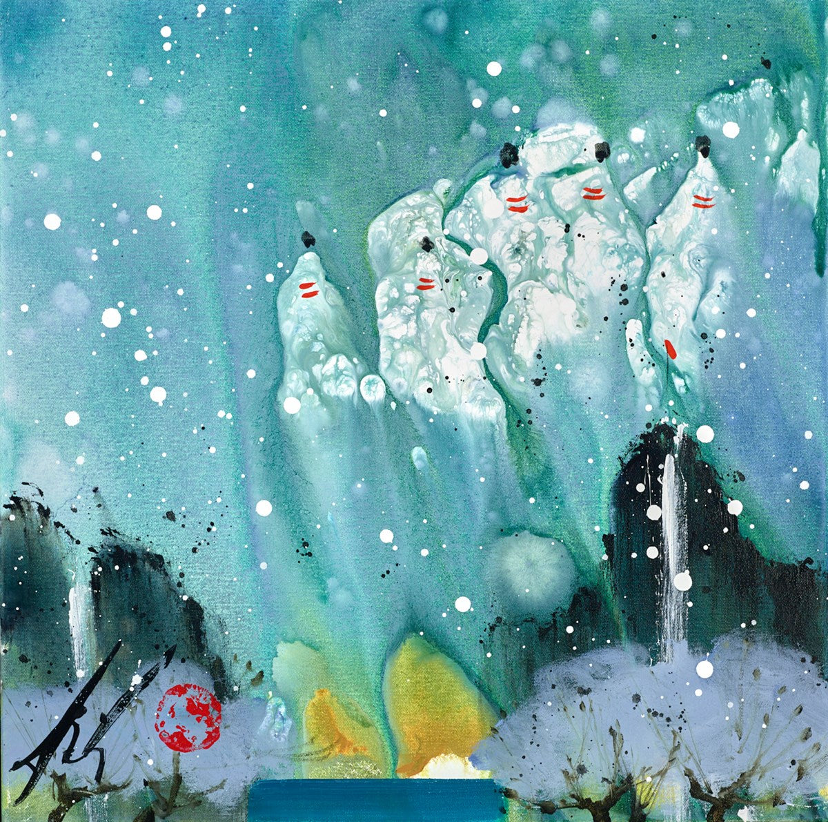 Dreaming Sequence I by Danielle O'Connor Akiyama