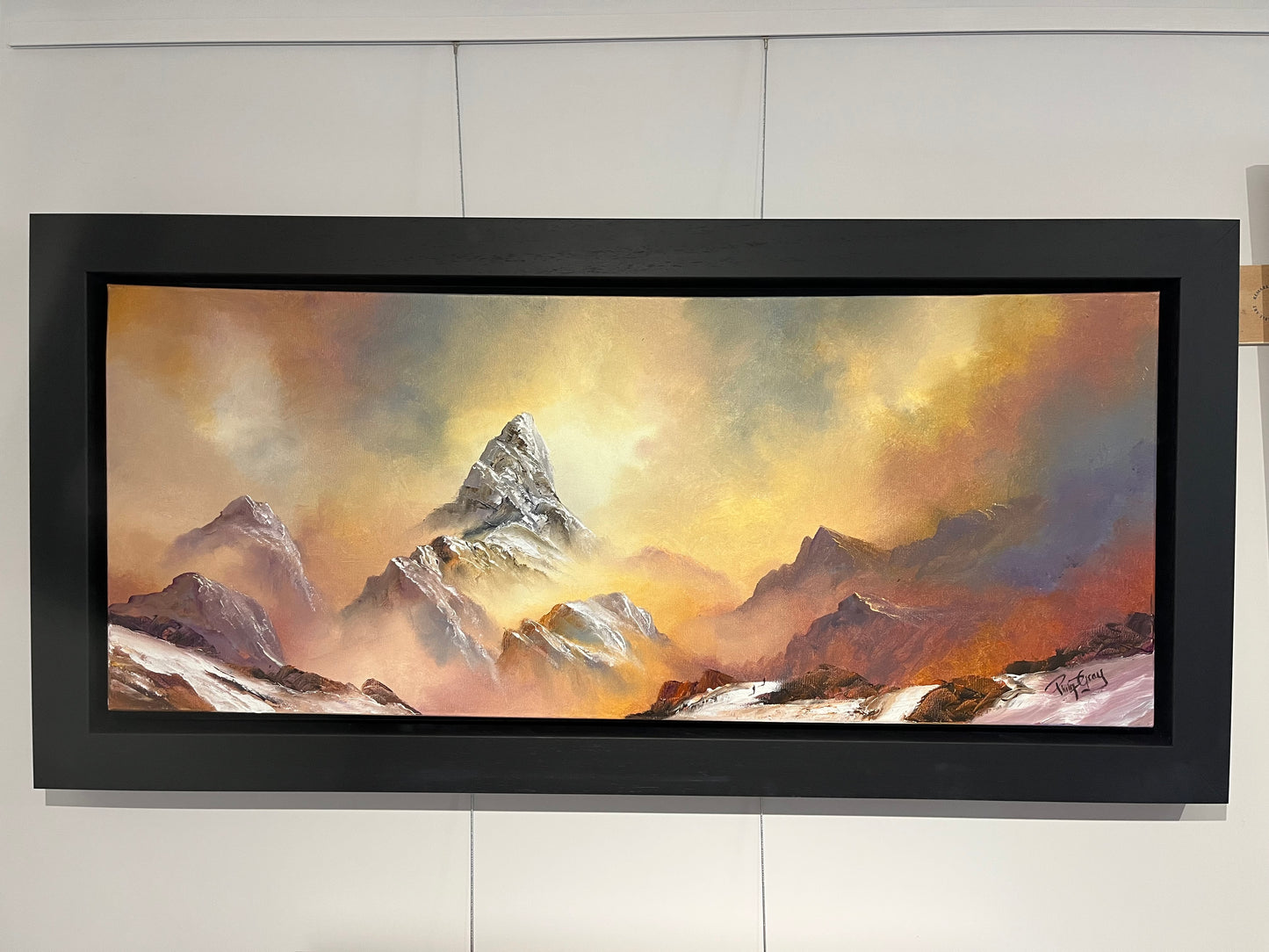 Higher Up by Philip Gray