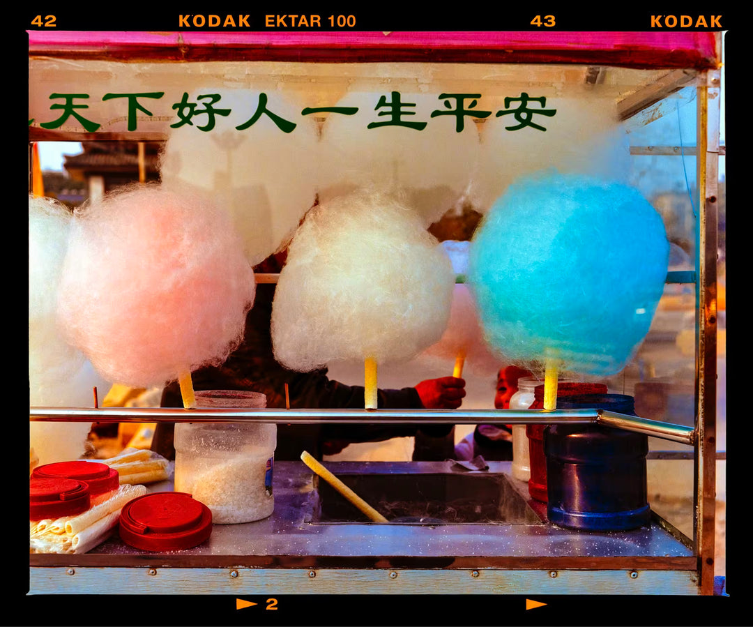 A Richard Heeps limited edition photographic print, the title is Candy Floss, Xuzhou, Jiangsu, 2013
