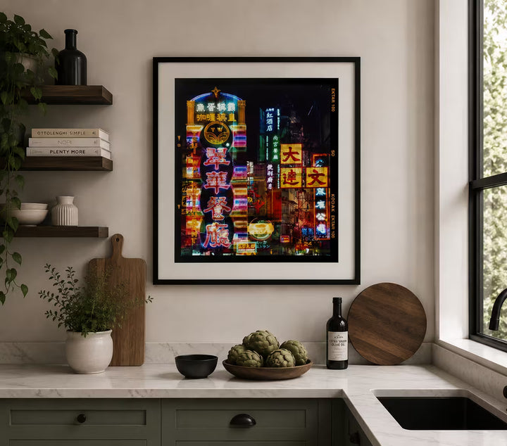 Richard Heeps Lights of Mong Kok in situ